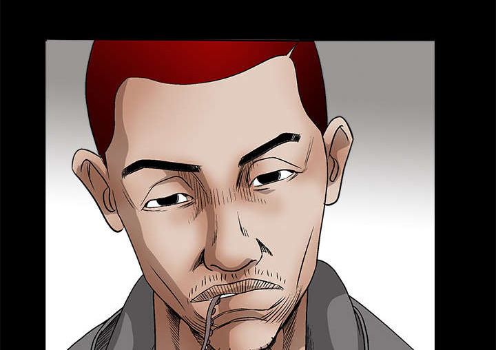 沉睡的疯狗漫画,第26章：还钱5图