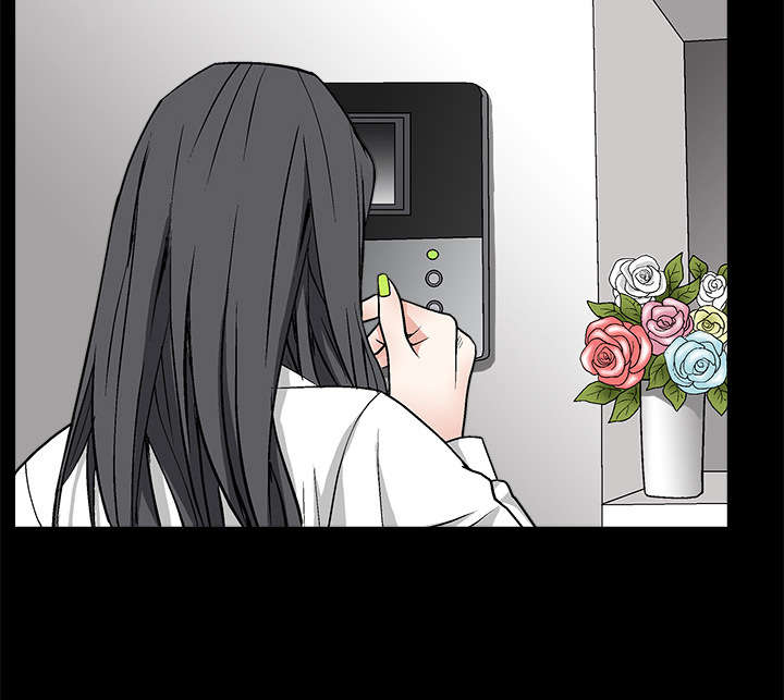 沉睡的疯狗漫画,第12章：噩梦成真3图