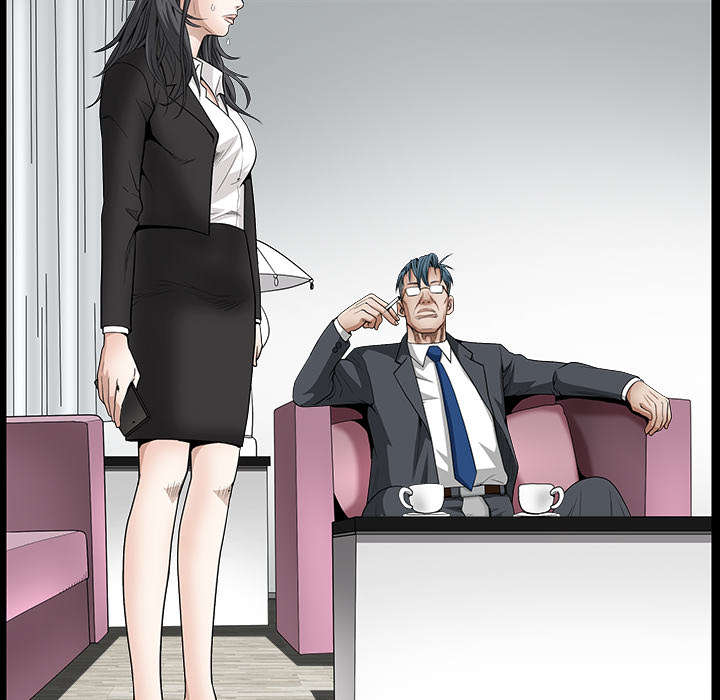 沉睡的疯狗漫画,第73章：无聊的事1图