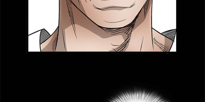 沉睡的疯狗漫画,第11章：一场交易3图