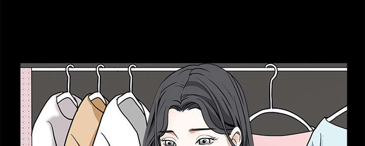 沉睡的疯狗漫画,第75章：转变心境的事4图