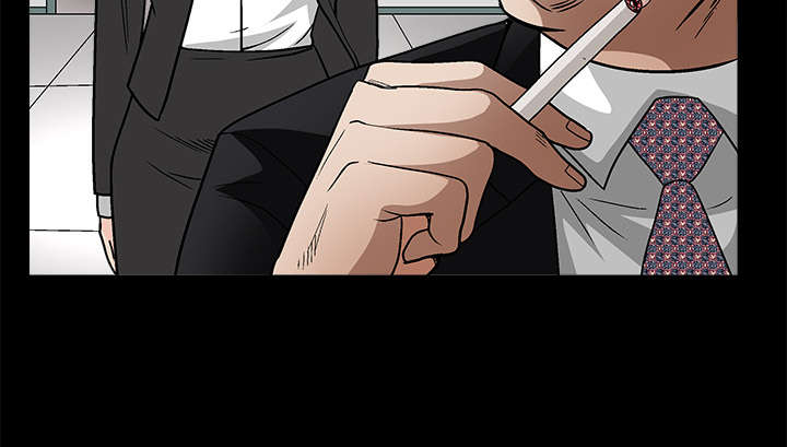 沉睡的疯狗漫画,第39章：二十七岁的生日4图