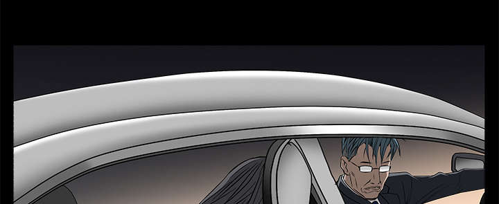 沉睡的疯狗漫画,第100章：站在我这边2图