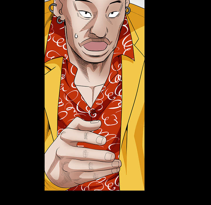 沉睡的疯狗漫画,第66章：握手5图