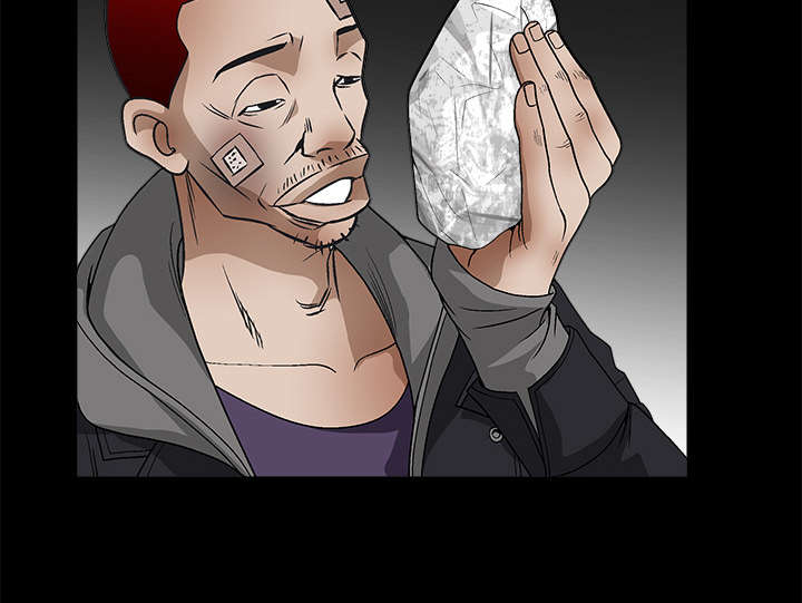 沉睡的疯狗漫画,第39章：二十七岁的生日5图