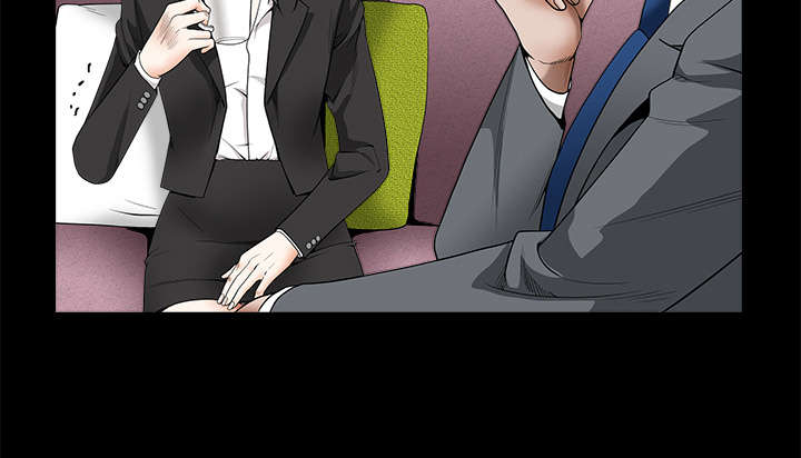 沉睡的疯狗漫画,第70章：组长的要求3图