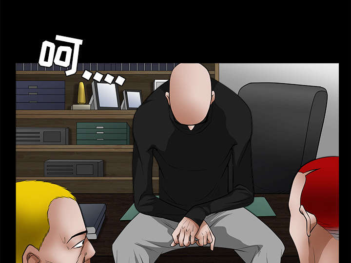 沉睡的疯狗漫画,第53章：给我现金5图