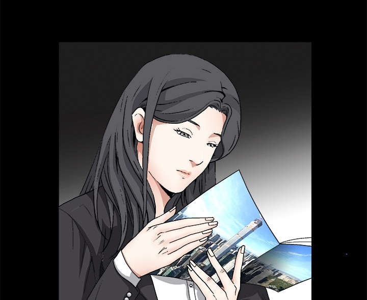 沉睡的疯狗漫画,第29章：相应的报酬3图