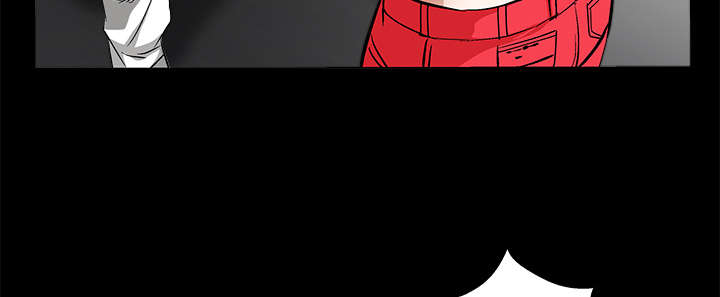 沉睡的疯狗漫画,第26章：还钱5图