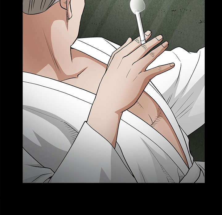 沉睡的疯狗漫画,第58章：猜测3图