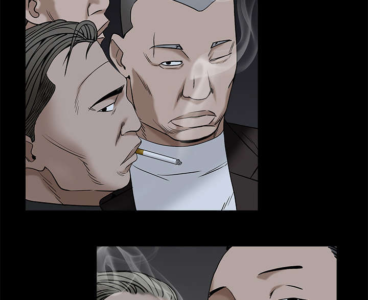 沉睡的疯狗漫画,第116章：宴席5图