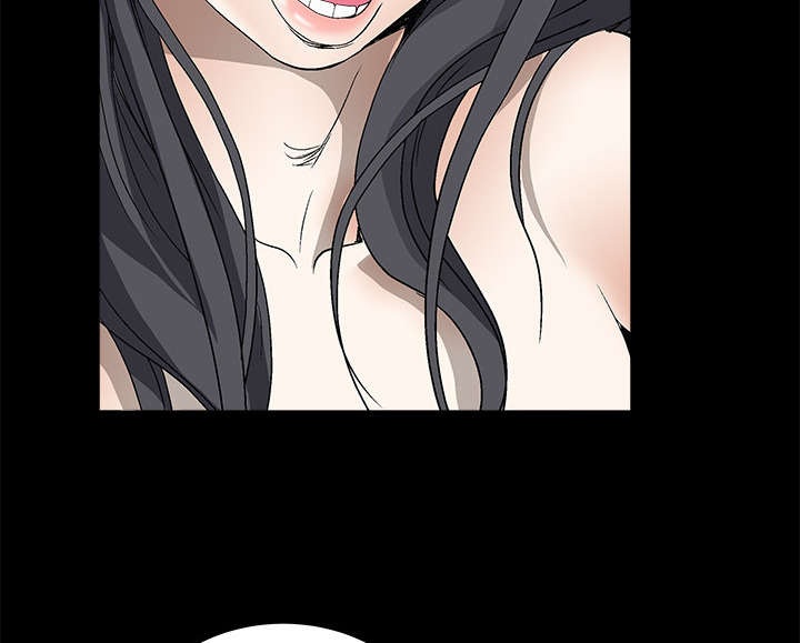 沉睡的疯狗漫画,第8章：自首1图