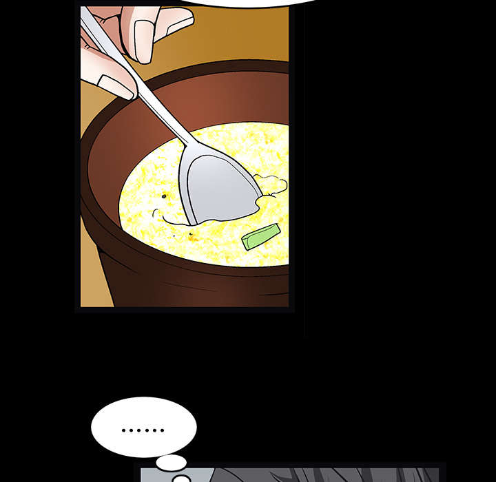 沉睡的疯狗漫画,第42章：他的人生2图