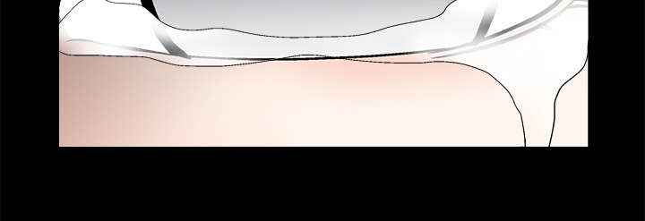 沉睡的疯狗漫画,第22章：哭泣2图