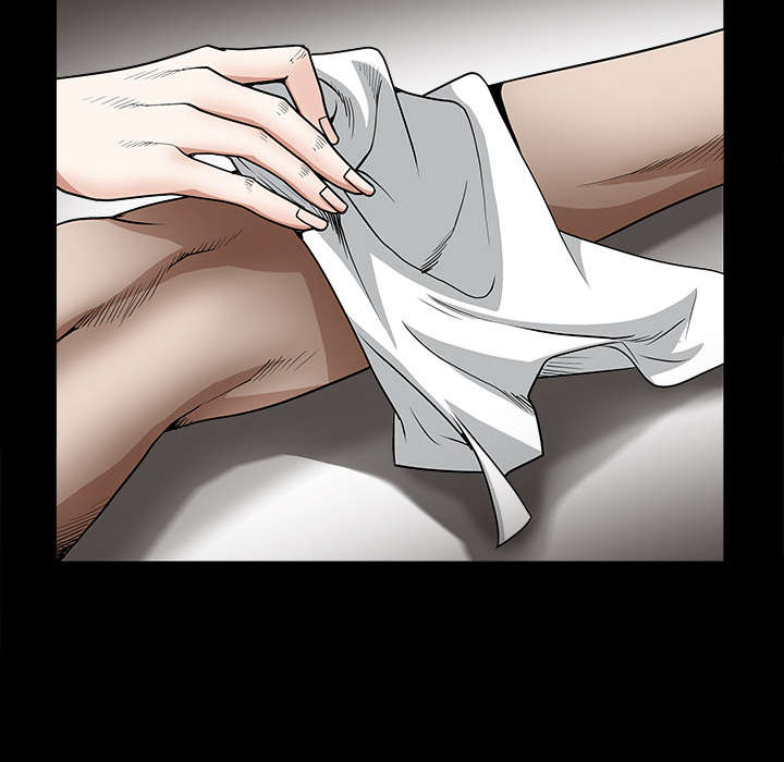 沉睡的疯狗漫画,第88章：微笑只属于一个人5图