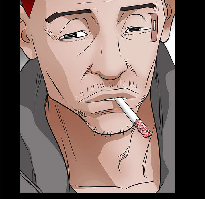 沉睡的疯狗漫画,第44章：便宜货1图