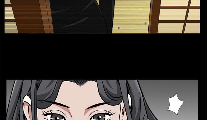 沉睡的疯狗漫画,第107章：摧毁你1图