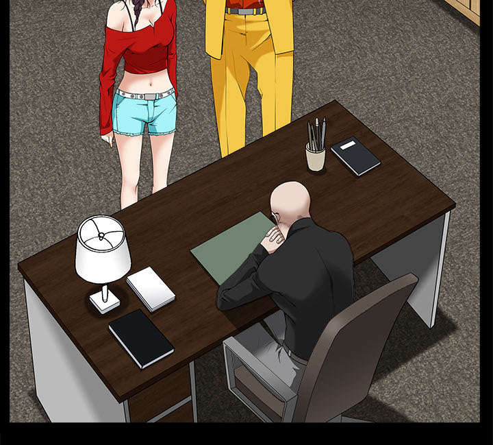 沉睡的疯狗漫画,第112章：计划2图