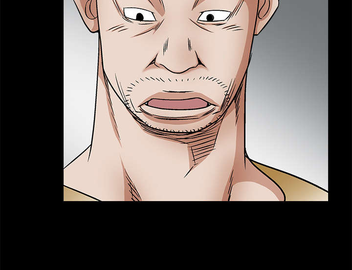 沉睡的疯狗漫画,第36章：最明智的选择4图