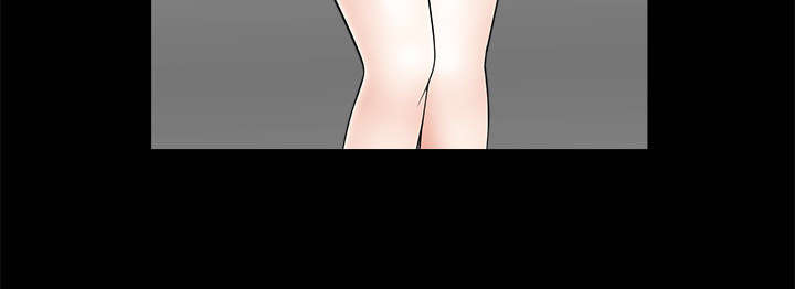 沉睡的疯狗漫画,第10章：孽缘开始5图