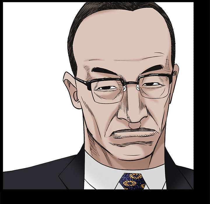 沉睡的疯狗漫画,第114章：对峙5图