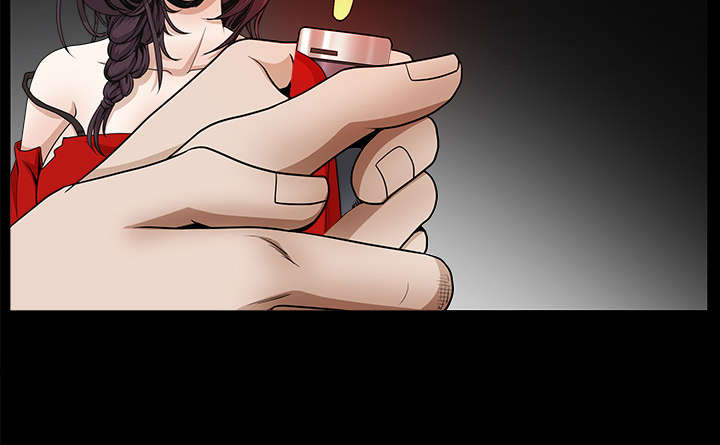 沉睡的疯狗漫画,第74章：生存方式1图