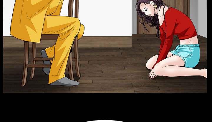 沉睡的疯狗漫画,第110章：通通都接3图