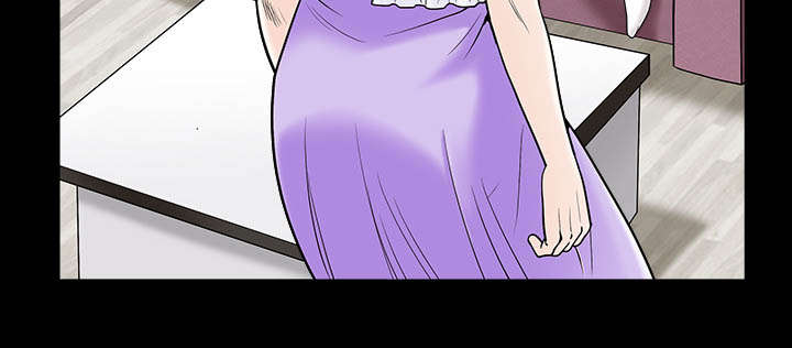 沉睡的疯狗漫画,第97章：圈套3图