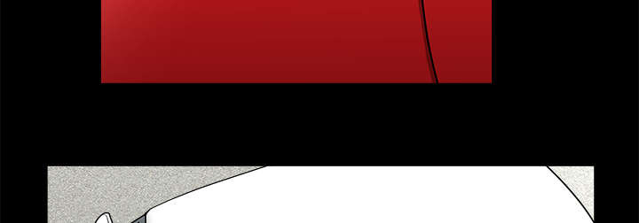 沉睡的疯狗漫画,第111章：同归于尽4图