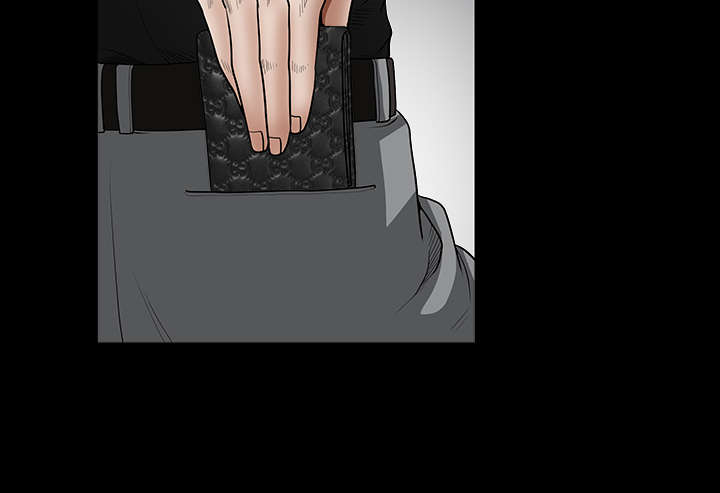 沉睡的疯狗漫画,第71章：放弃自我4图