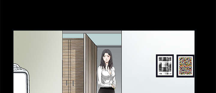 沉睡的疯狗漫画,第15章：住宿费1图