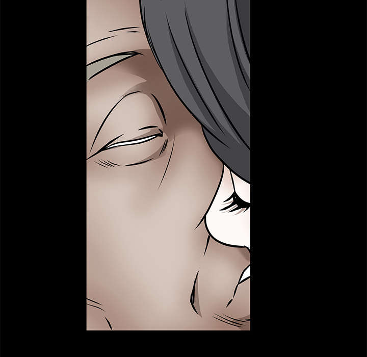 沉睡的疯狗漫画,第83章：唯一的男人5图