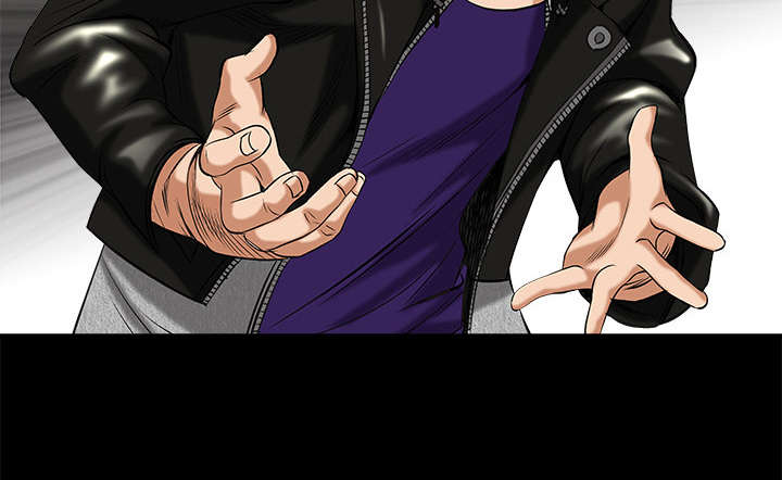 沉睡的疯狗漫画,第4章：出乎意料3图