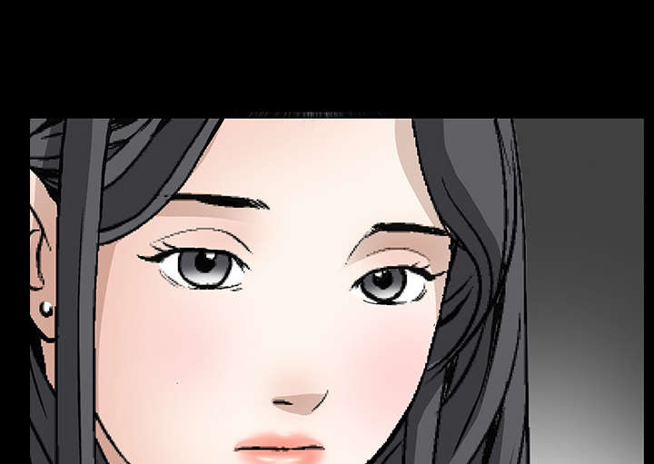 沉睡的疯狗漫画,第37章：弱点5图
