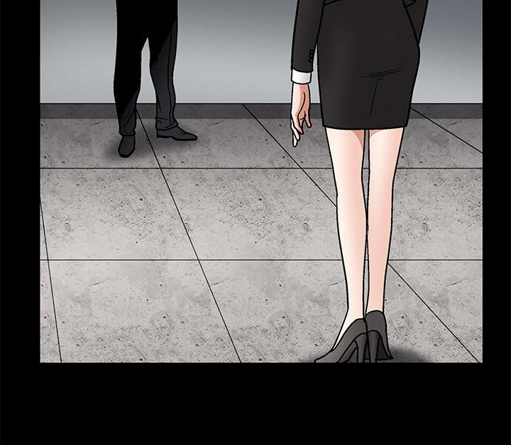 沉睡的疯狗漫画,第39章：二十七岁的生日1图