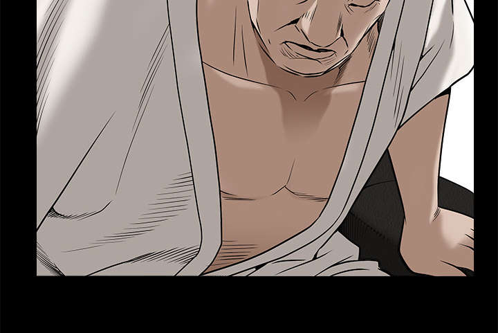 沉睡的疯狗漫画,第103章：陷阱5图