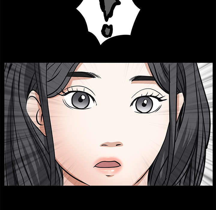 沉睡的疯狗漫画,第46章：多多保重2图