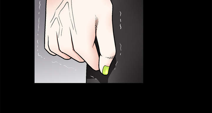 沉睡的疯狗漫画,第13章：归还4图