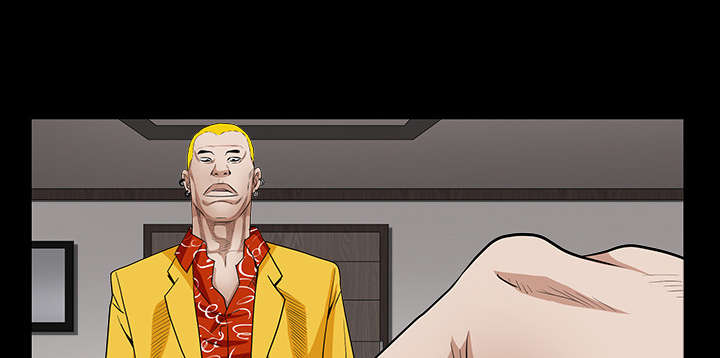 沉睡的疯狗漫画,第67章：赌上自己的命运5图