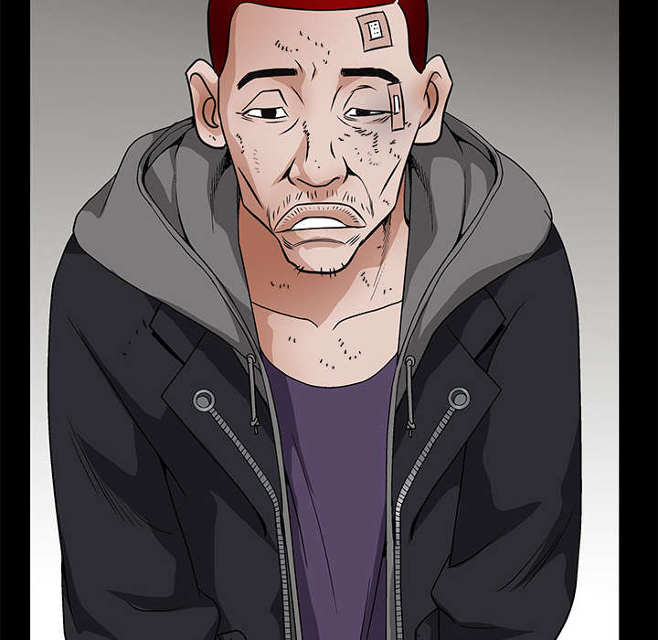 沉睡的疯狗漫画,第41章：活的卑微4图