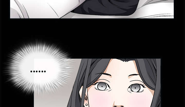 沉睡的疯狗漫画,第15章：住宿费4图