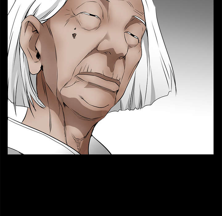 沉睡的疯狗漫画,第86章：签合同3图