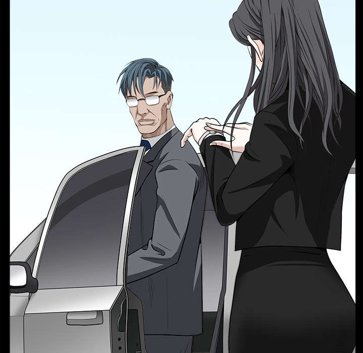 沉睡的疯狗漫画,第103章：陷阱5图