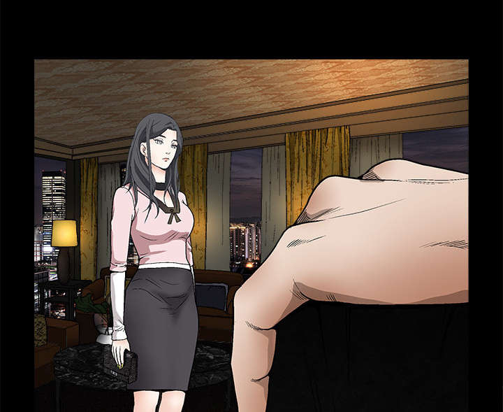 沉睡的疯狗漫画,第11章：一场交易3图