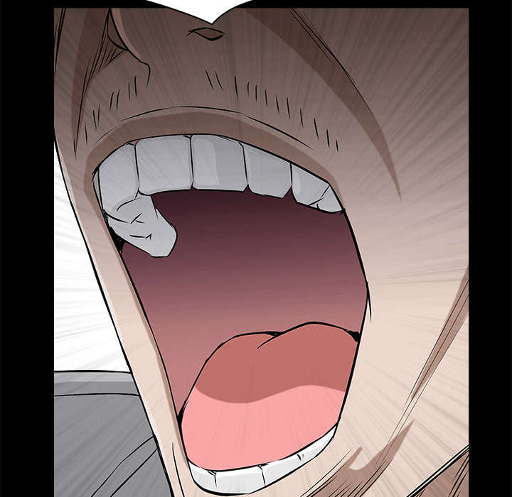 沉睡的疯狗漫画,第96章：你很特别5图