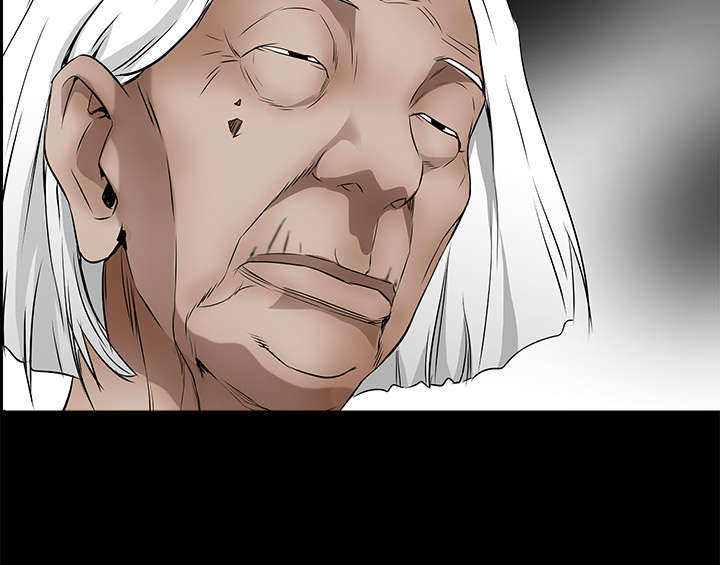 沉睡的疯狗漫画,第87章：服侍2图