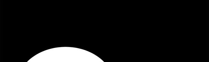 沉睡的疯狗漫画,第58章：猜测2图