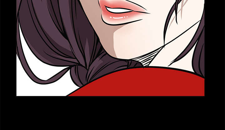 沉睡的疯狗漫画,第69章：淑姬被抓1图