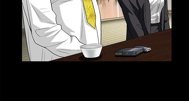 沉睡的疯狗漫画,第28章：我属于那里1图