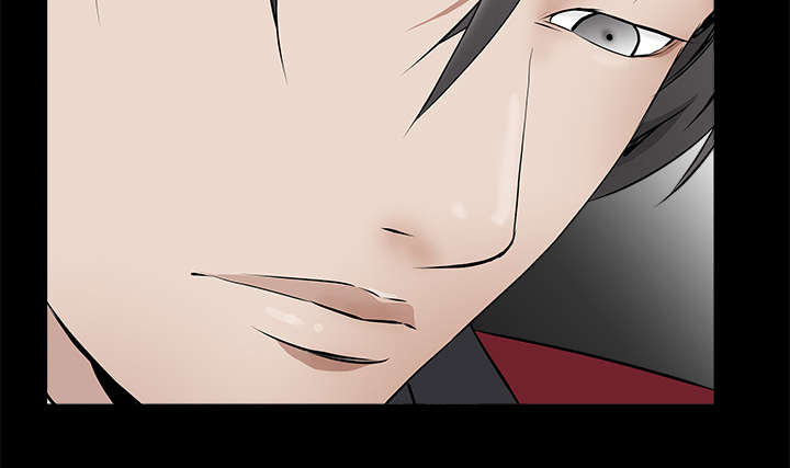 沉睡的疯狗漫画,第98章：债务人5图